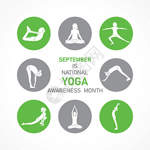 瑜伽宣传单页每年 9 月举办全国瑜伽宣传月灵活性平衡传统地球横幅姿势压力女士插图活动插画