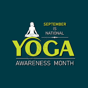 每年 9 月举办全国瑜伽宣传月活力活动平衡文化沉思灵活性冥想国家女士叶子背景图片