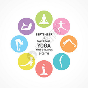 每年 9 月举办全国瑜伽宣传月活力叶子国家文化插图灵活性姿势宽慰冥想压力背景图片