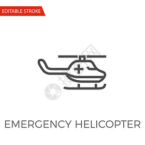救护直升机紧急直升机矢量 Ico救护车车辆运输医疗诊所插图情况药品网络空气插画