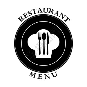 餐饮或餐厅菜单设计标志厨房早餐食物宴会派对用餐桌子刀具标识餐具插画
