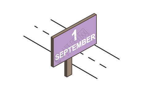11月月签路边的广告牌上写着 9 月 1a 日 simpl设计图片