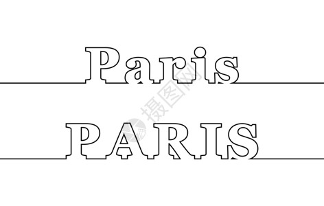 手绘巴黎巴黎 等高线与法国首都的名字设计图片