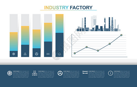 数字工厂条形图图表财务分析统计工厂工业业务 Infographi横幅数据插图技术商业进步网络生长年度数字插画