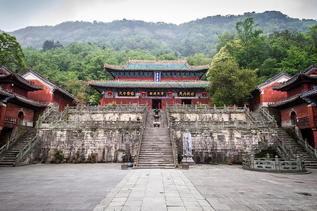 中国武当修道院 紫宫国家宗教公园寺庙紫色高清图片
