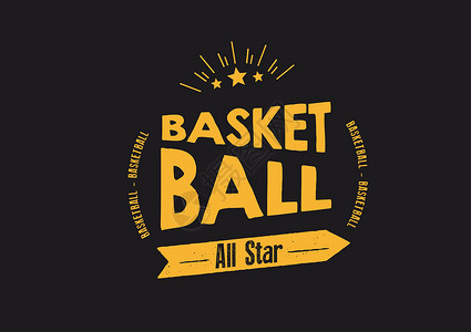 篮球全明星插画