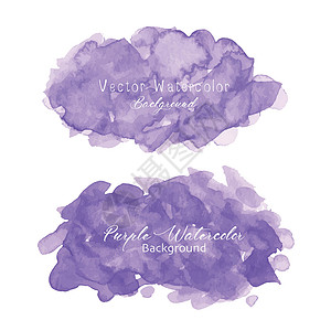 紫色抽象水彩背景 卡的水彩元素 矢量图婚礼墙纸印迹墨水绘画中风刷子玫瑰圆圈海报背景图片