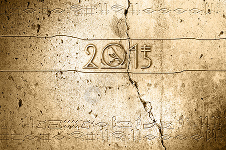 2015年石头文字古董历史性旅行考古学艺术法老象形历史背景图片