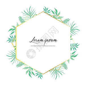 绿色几何个人名片带叶子水彩画的几何框架植物组合物婚礼卡的装饰元素邀请函矢量插图插画