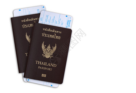 泰国护照 带有移民局离境卡的泰国护照 在白色背景和剪切路径上被孤立游客高清图片素材