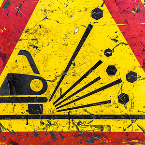 公路上不稳定材料的信号划痕危险效果警告黄色质感街道指示牌背景图片
