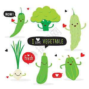 蔬菜纤维蔬菜卡通人物 Vecto 一套花园孩子乐趣卡通片农场信息纤维水果果汁叶子插画