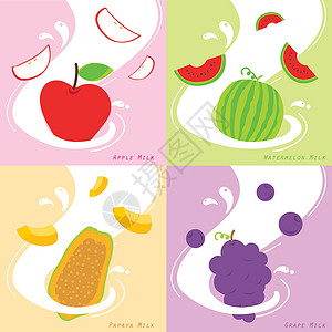 木瓜炖牛奶飞溅健康饮料与牛奶水果苹果木瓜西瓜葡萄卡通 Vecto插画