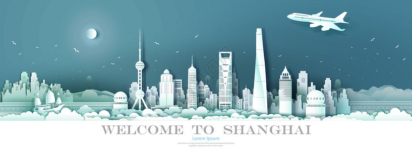 上海商业以海景为背景的上海市中心旅游地标中国插画