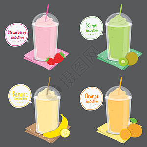 水果奶昔健康水果冰沙菜单草莓猕猴桃香蕉和橙汁卡通 Vecto插画