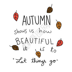 十月来了秋天向我们展示了让它去词和干叶矢量图是多么美丽设计图片
