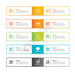 带有 10 个数据项的水平细线索引中的信息图表选项卡背景图片
