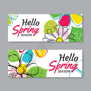 春天的画你好春天销售横幅模板与五颜六色的花 你可以吗优惠券广告植物代金券插图海报礼物卡片问候语传单设计图片