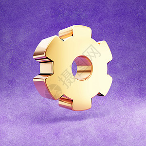 齿轮图标 紫色天鹅绒背景上孤立的金色光泽齿轮符号背景图片