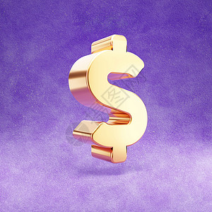 美元图标 紫色天鹅绒背景上孤立的金色光泽美元符号背景图片