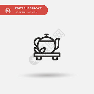 Tea Pot 简单水壶矢量图标 说明符号设计模板咖啡收藏厨房杯子饮料陶器早餐标签咖啡店茶碗背景图片
