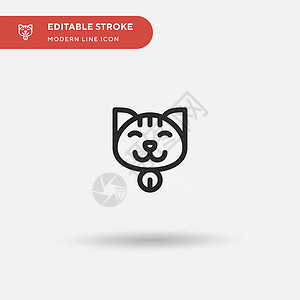 猫图标Cac 简单矢量图标 说明符号设计模板绘画食物标识小猫卡通片房子猫咪爪子衣领动物设计图片