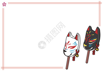 日本传统Kitsune Fox面具 白色背景和复制空间 卡框生物狐狸神话节日上帝精神文化艺术妖怪动物日本人高清图片素材