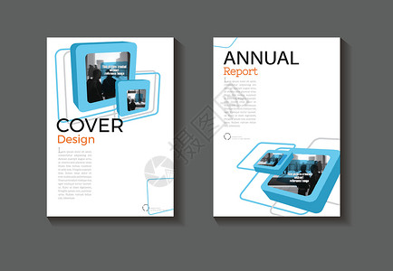 A4宣传册手册模板 年度报告 杂志和传单布局 a4 矢量 a4 目标日期 2004年3月1日插画