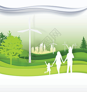 绿色城市的家族生活 生态友好的城市矢量背景图片