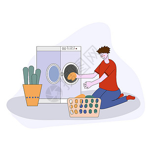 卡通洗衣机卡通平面插图  穿着蓝色连衣裙的男人 手里拿着折叠的衣服 旁边是洗衣机和洗涤剂家务加载垫圈男性夹子艺术机器成人卡通片自助背景