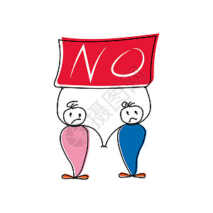 两名悲哀的手拖男子拿着标注为NO的海报背景图片