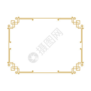 边框矢量图设计邀请函横幅奢华框架书法装饰品艺术品藏书插图标签背景图片