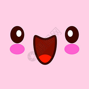 伊用库斯科可爱脸孔的矢量插图 Kawaii 用眼睛面对 被粉红背景的 EPS 孤立插画