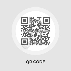 QR 代码平面图标背景图片