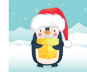 有礼物的企鹅插图婴儿动物季节卡通片高清图片