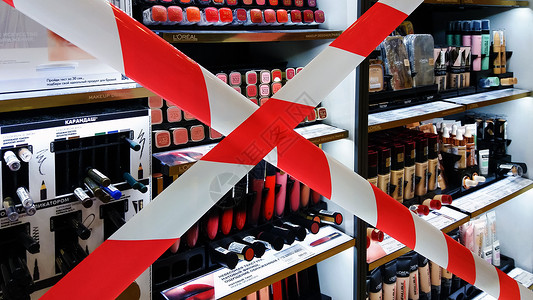 九毒日装饰化妆品店展露上禁止测试的屏障带 莫斯科20/08/2020年8月20日背景