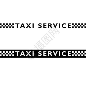 出租车矢量图标插图设计速度街道商业送货车辆旅游网络服务驾驶司机背景图片