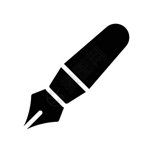 平线笔签名插图绘画商业交易合同黑色办公室网络墨水背景图片
