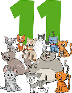 第11名和卡通猫猫小猫组高清图片