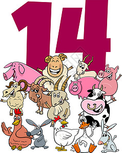 14岁的孩子与卡通农场动物组的儿童背景图片