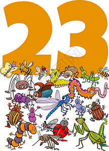 满多少减多少第23集和卡通昆虫组插画