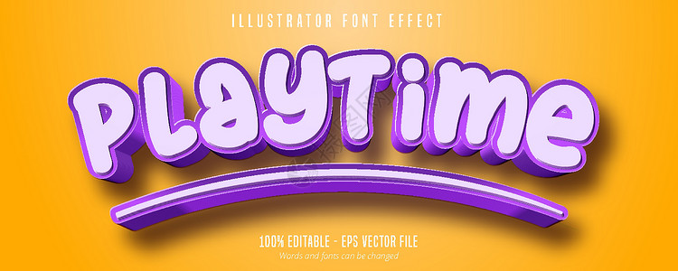 黄色上衣播放时间文字 3D紫可编辑字体效果设计图片
