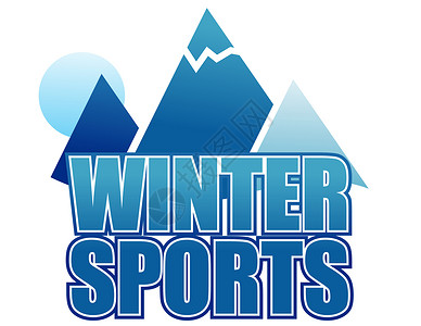 冬季运动标志背景图片