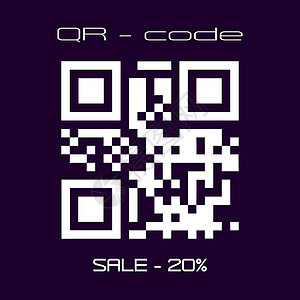 真正的QR代码销售 - 20% Logo 商店贴纸 Websi背景图片