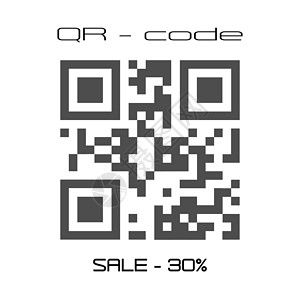真正的QR代码销售 - 30% Logo 商店贴纸 Websi背景图片
