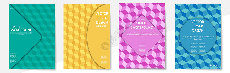 标题格式几何覆盖设计模板 A4 格式 可编辑创造力打印屏幕个性广告小册子概念艺术推介会身份插画