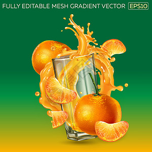 甜橘子果汁在玻璃杯中飞溅 周围是橘子设计图片