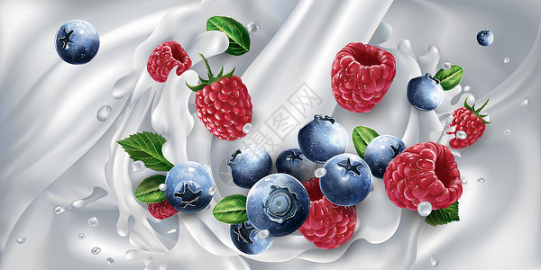 蓝莓酸奶快牛奶或酸奶中的蓝莓和覆盆子插画