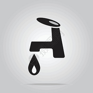 Faucet 图标符号矢量说明按钮卫生阀门黑色管道插图环境流动浴室背景图片