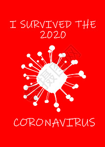 i 活过2020年科罗纳病毒封锁背景图片
